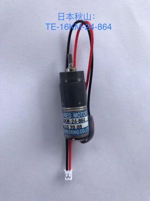 Assemly TE16KM-24-864 Akiyama Ink Key Motor Completely BT Series